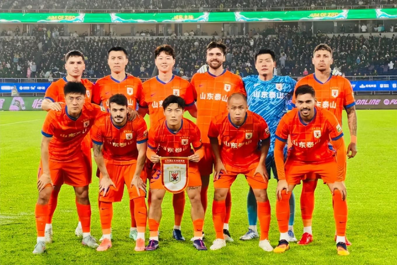 开云入口-山东泰山B队0比2负亚泰，一队战天津，彭啸亚洲杯进球赢澳大利亚