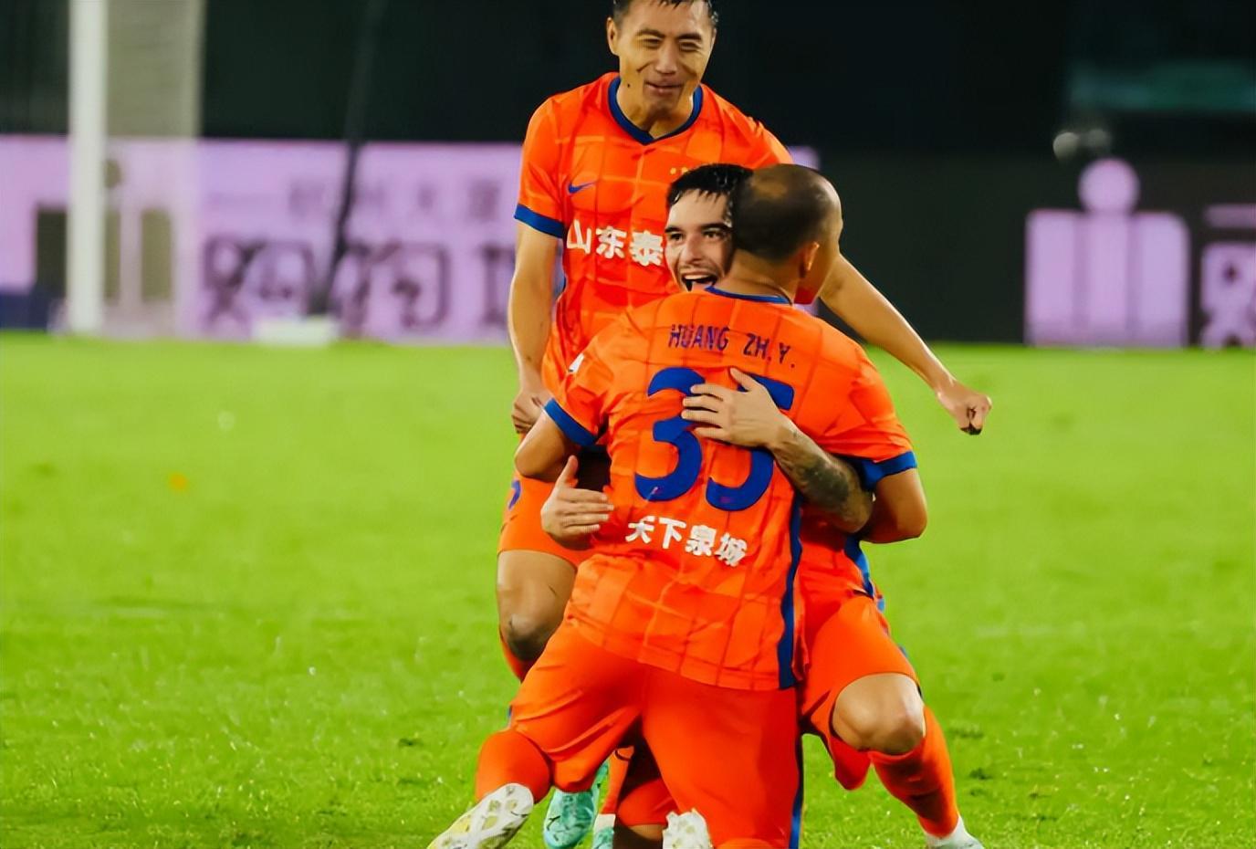 开云入口-山东泰山B队0比2负亚泰，一队战天津，彭啸亚洲杯进球赢澳大利亚