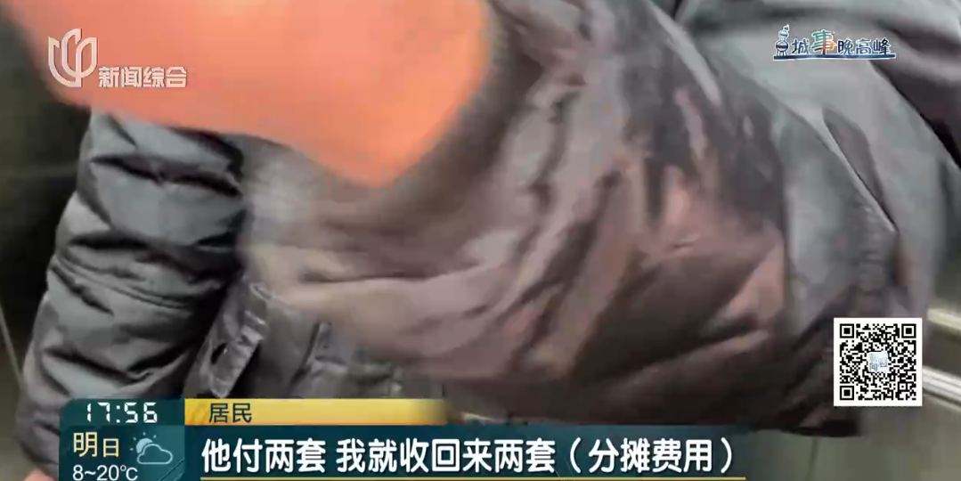 开云在线-同意加装电梯但一直没有出资，一户人家被全楼“孤立”！积怨太深，卖房时尴尬了