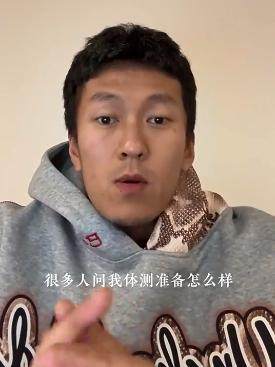 开云入口-连续剧落幕！网红球员杨政放弃体测 无缘CBA赛场