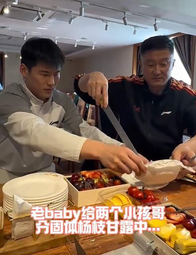 山东小伙20岁生日,徐杰暖心,杜锋贴心,杜润旺胡明轩下手太狠了