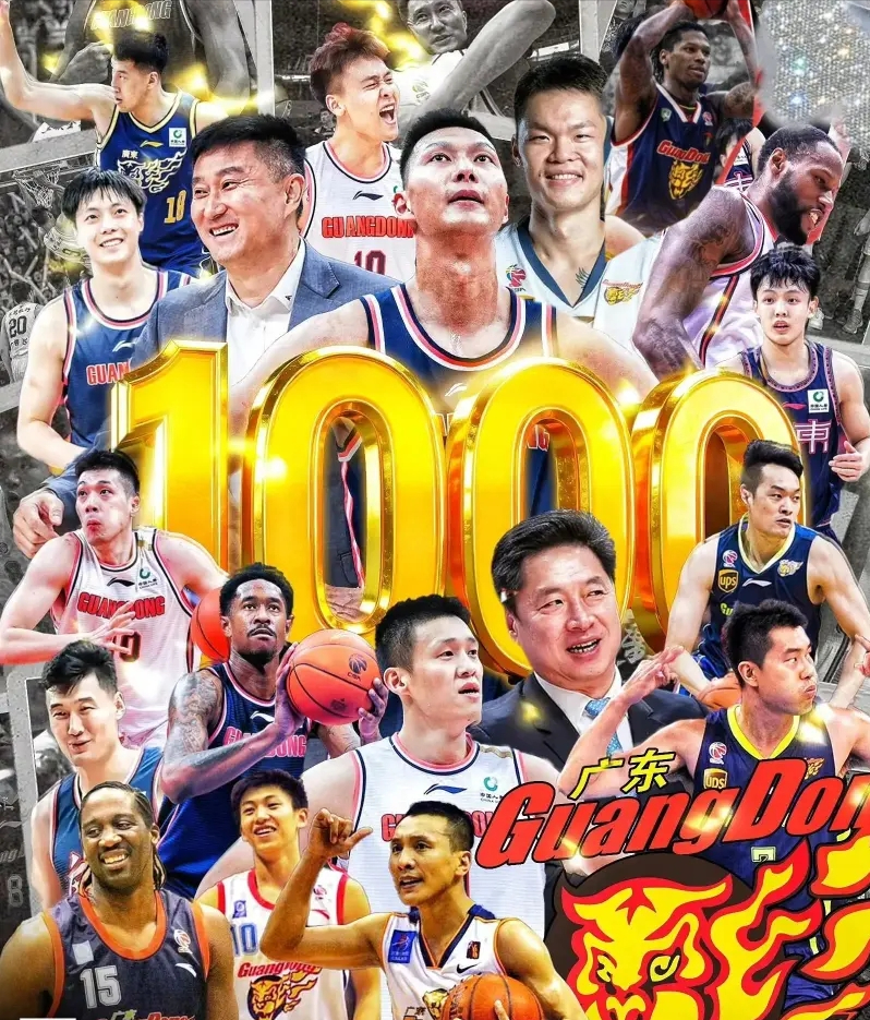 开云-宏远队史千胜,马尚的一句话引发粤迷深深共鸣,却让周琦自残形愧