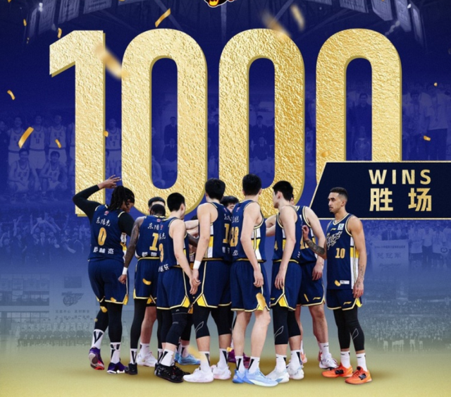 哎,CBA获胜场次前五的球队,唯有山东没有总冠军,只有一次亚军