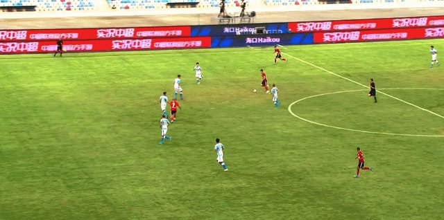 1654341565641071683.gif 开云-【中超】谭龙戴帽+助攻儒尼奥尔 亚泰4比1广州城