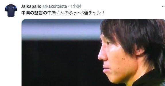 1631108544247055444.jpg 【夜读】尤文上财年亏损1.9亿,创11年来最大亏损额