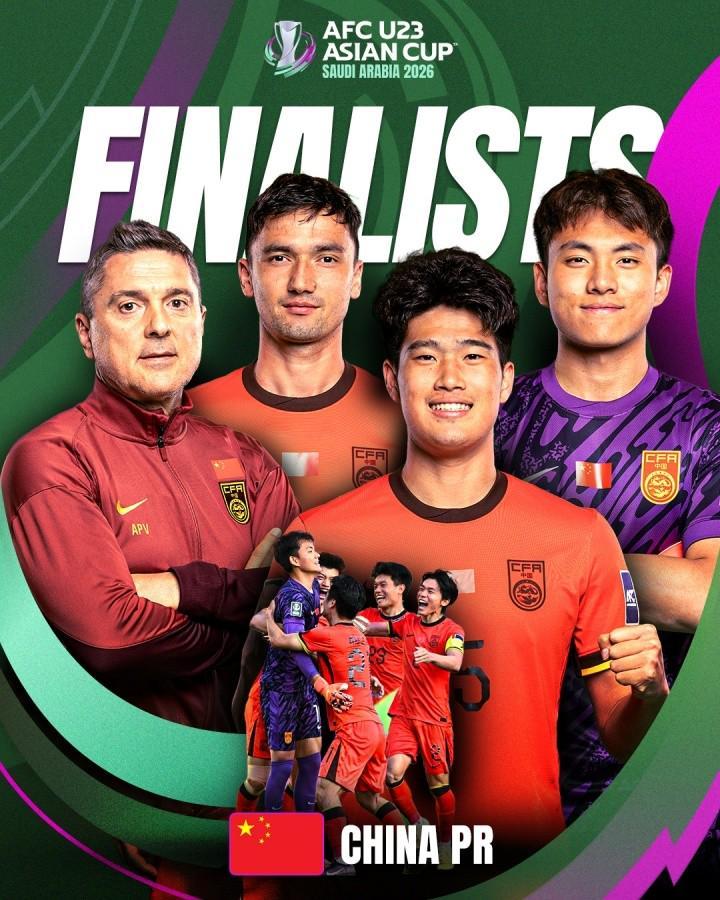 开云在线-U23亚洲杯决赛赔率：中国不被看好，日本赢球赔率均1.5左右