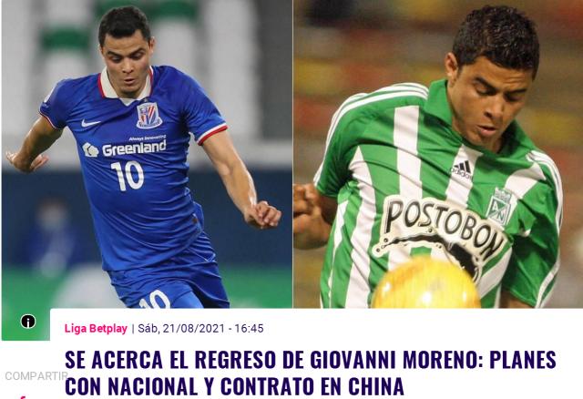 1629619097954036400.png 开云在线-申花队长自曝11月合同到期离队 已向老东家示好