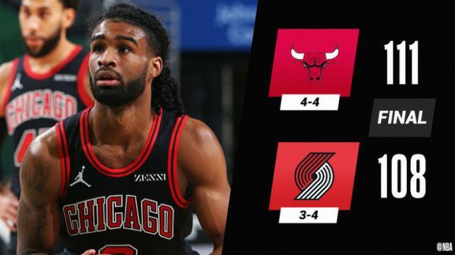 落后20分逆转击败开拓者 公牛终于学会逆境生存